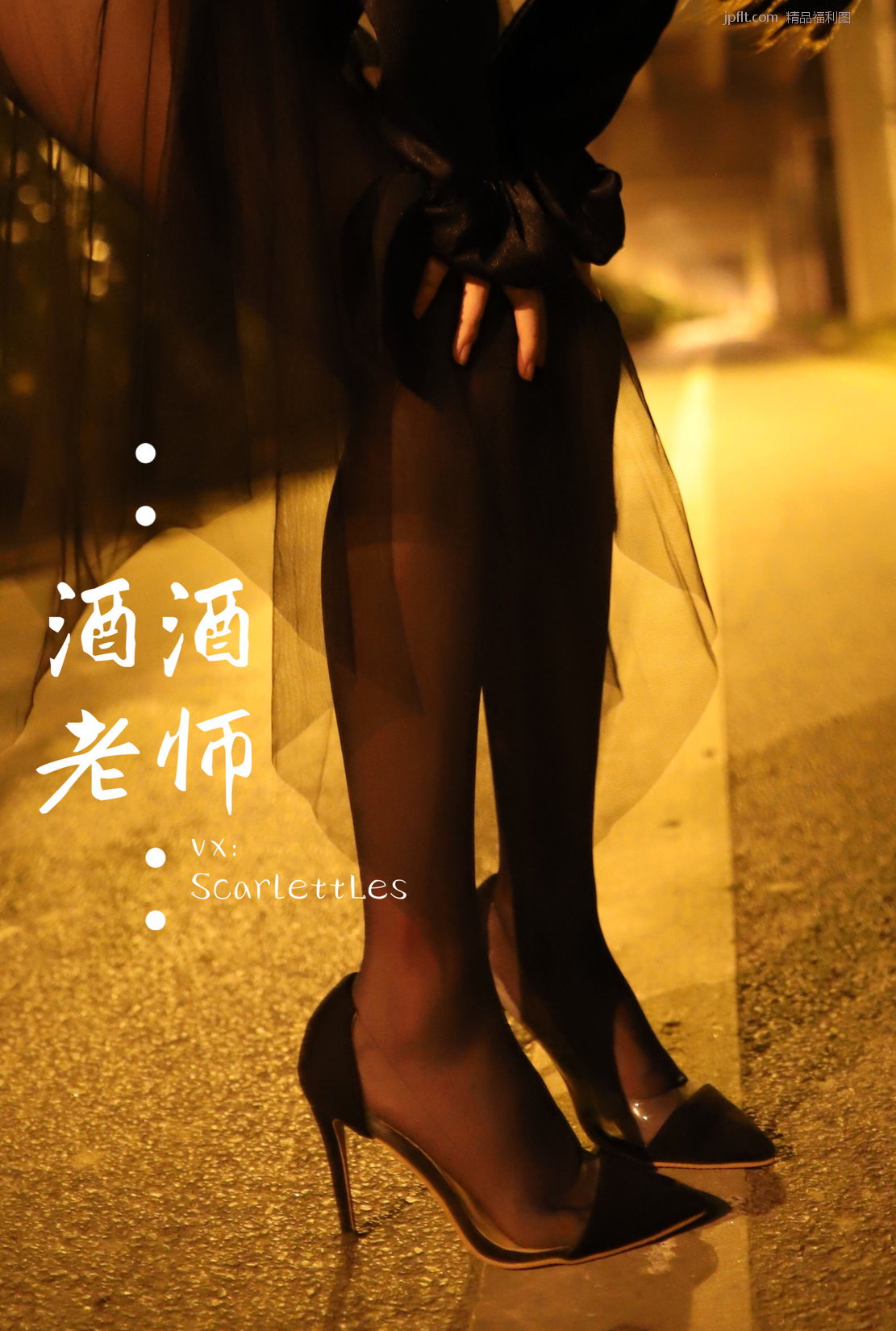 µ˿/88P ƾʦ @] [Coser 13ҳ 