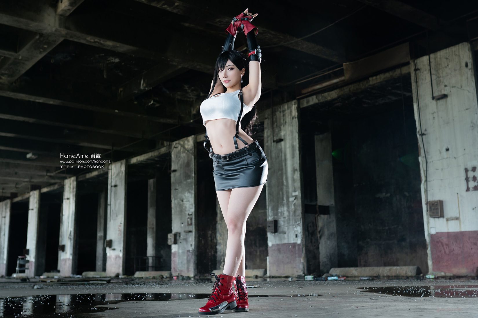 @coserͼ 겨 Ame ͼ Photobook VII) TIFA Fantasy 1 (Final Hane ģ ߾ϸͼ 1ҳ 